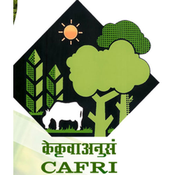 ICAR-Central Agroforestry Research Institute, Jhansi